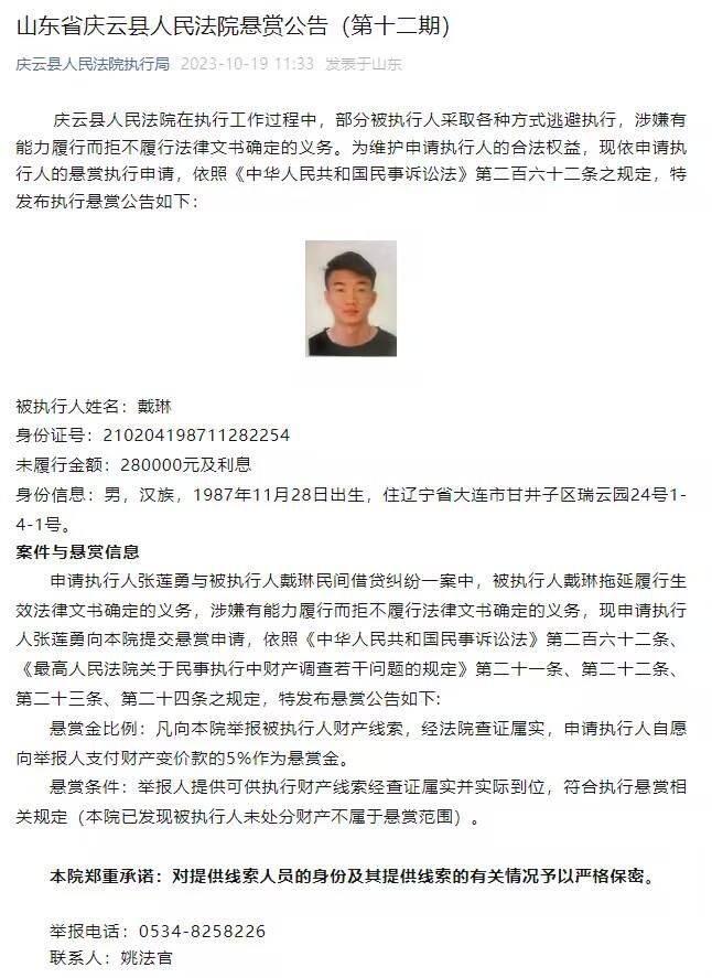 《世界体育报》消息，巴萨不会让初来乍到的罗克承担太多压力，而是会让他在莱万身边逐渐学习。